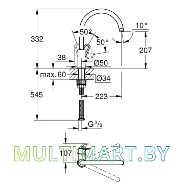 Смеситель Grohe Bauloop (31368001) картинка 3